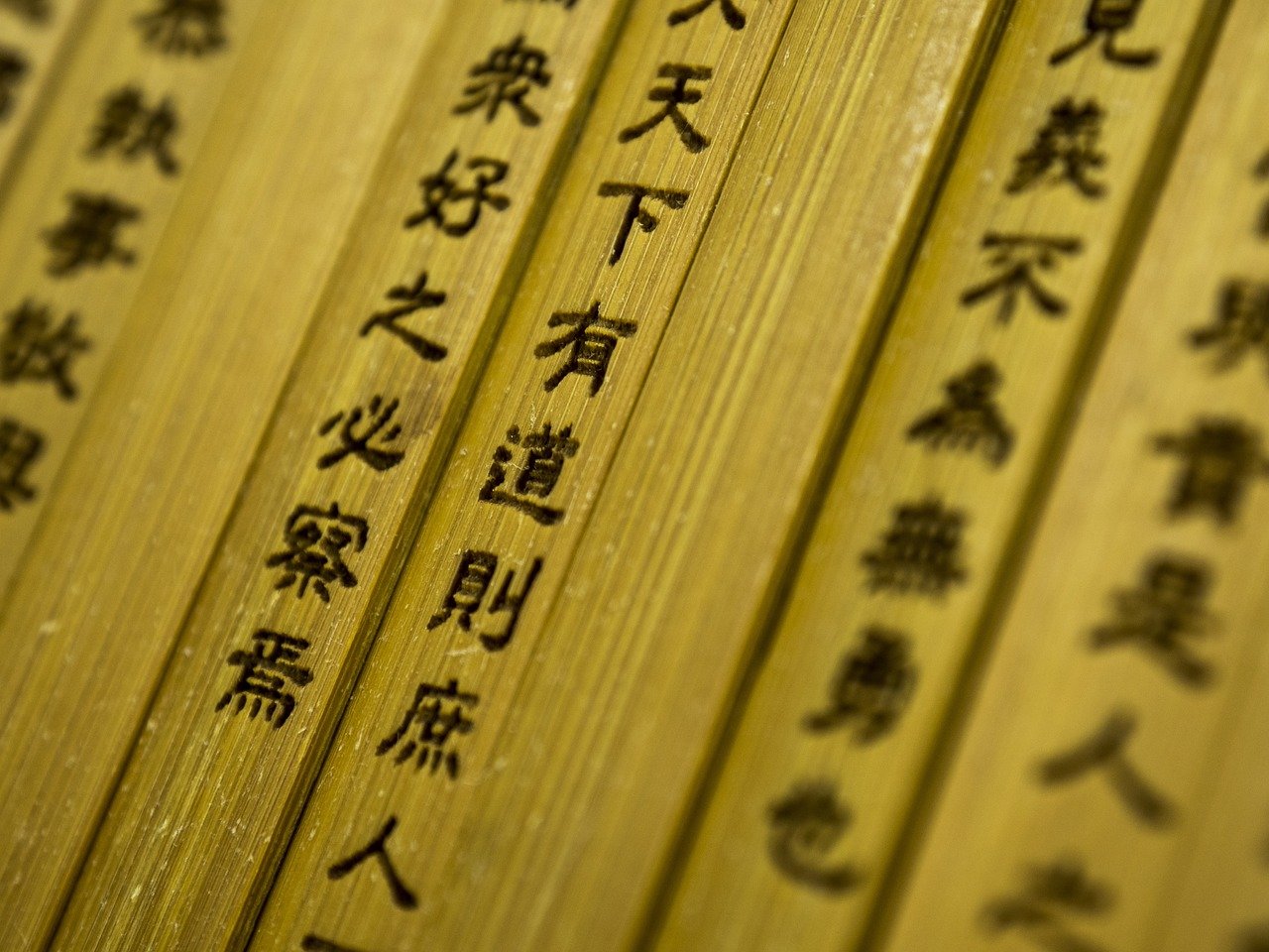 Chinese political discourse evolved through five stages